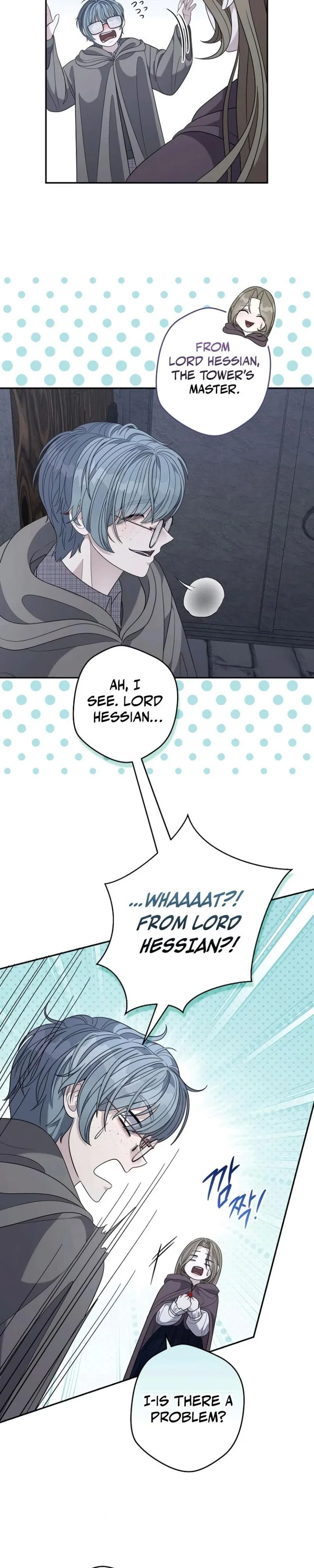 Addiction Chapter 50 - Page 25