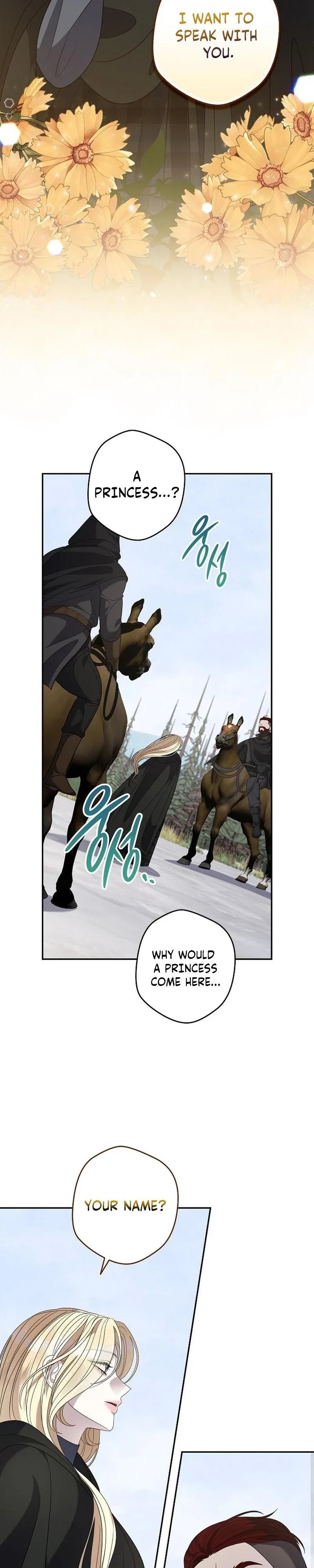 Addiction Chapter 55 - Page 2