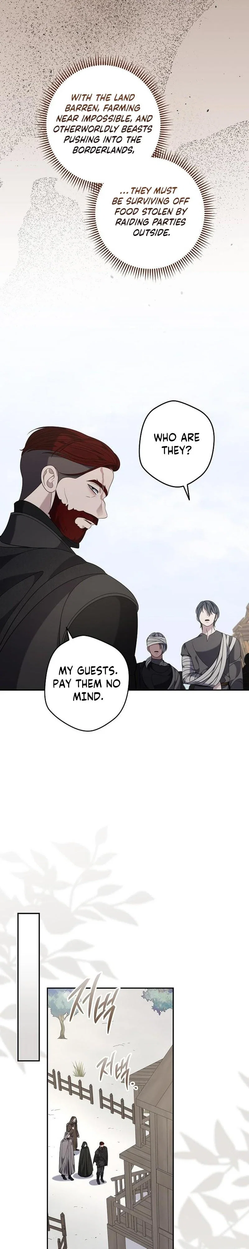 Addiction Chapter 55 - Page 6