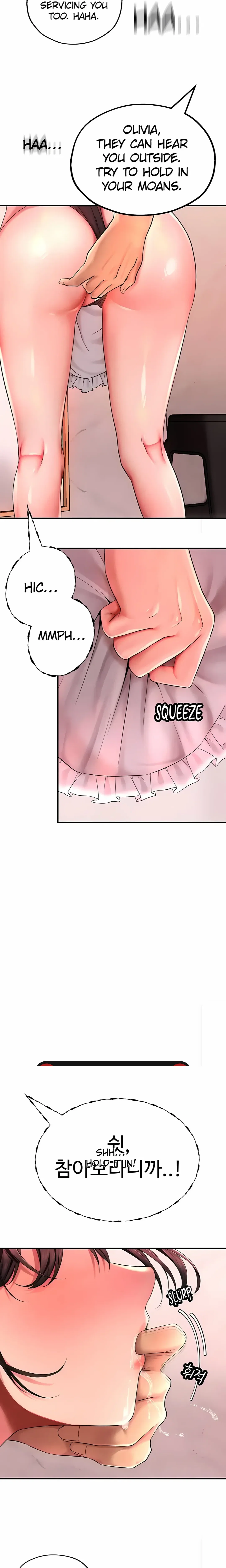 Affinity Farming (Official) Chapter 8 - Page 16