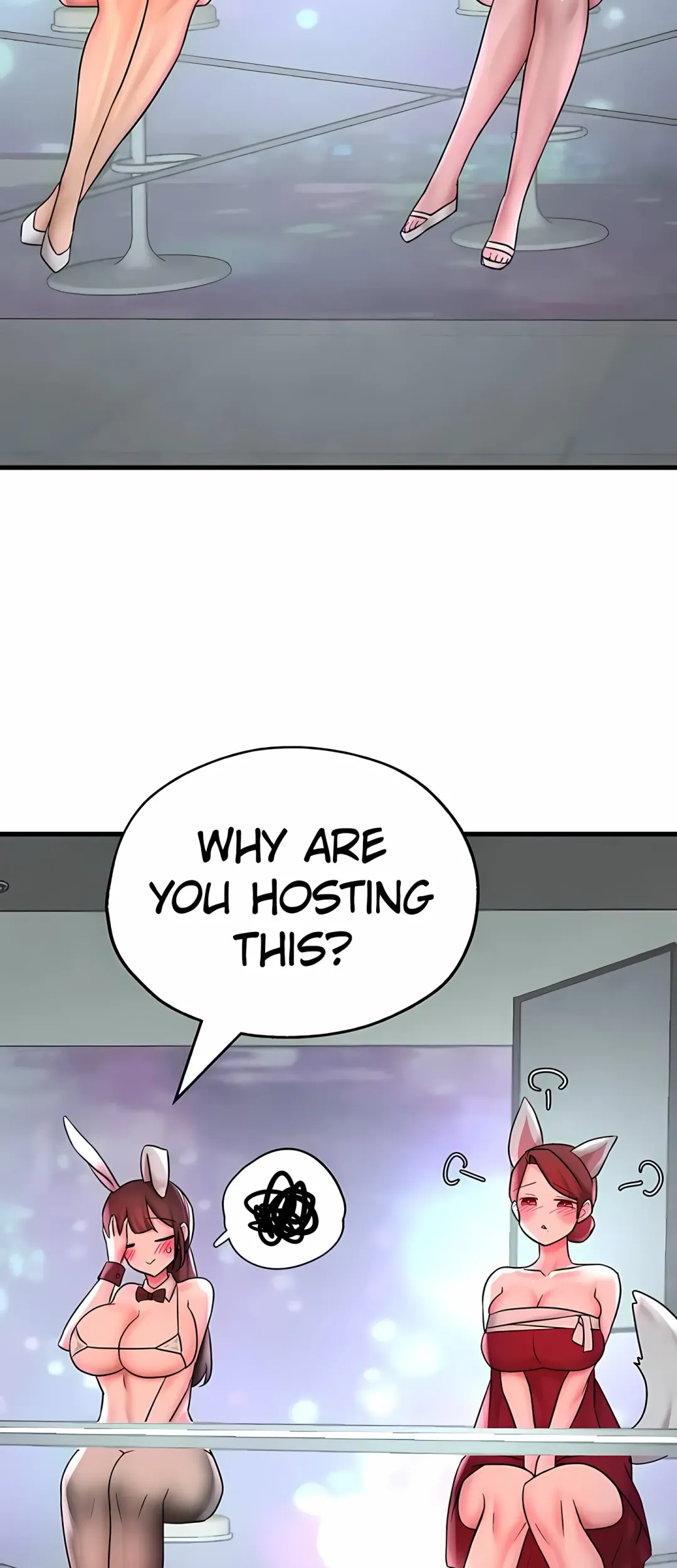Affinity Farming (Official) Chapter 20 - Page 25