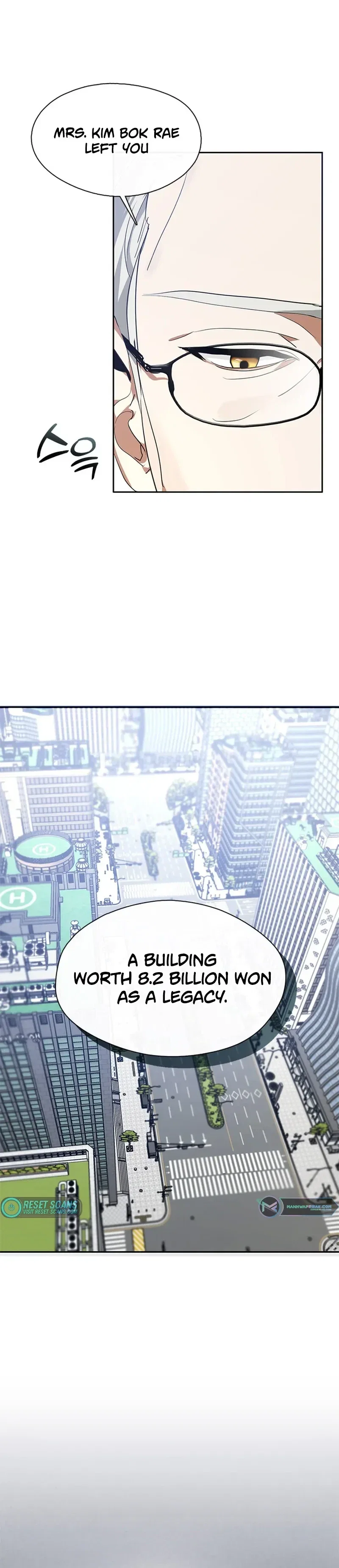 Afterlife Diner Chapter 1 - Page 10