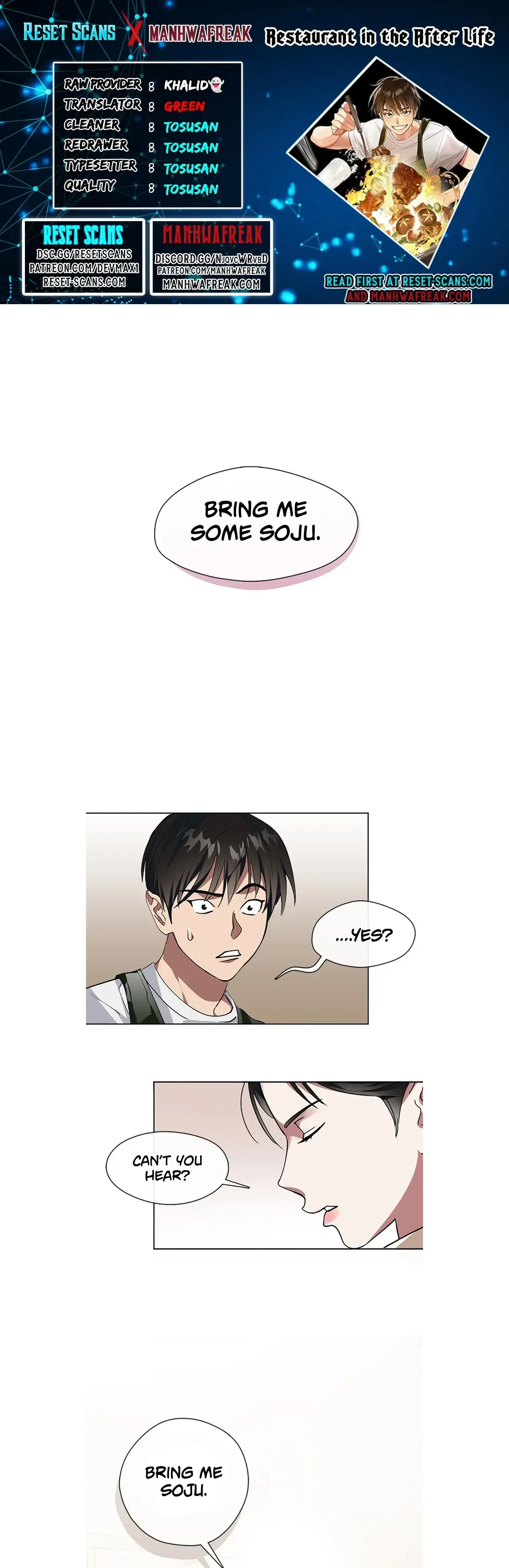 Afterlife Diner Chapter 2 - Page 1