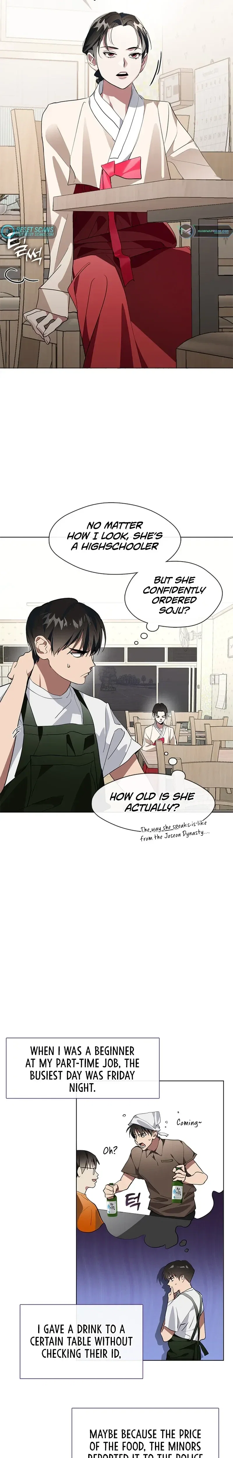 Afterlife Diner Chapter 2 - Page 2