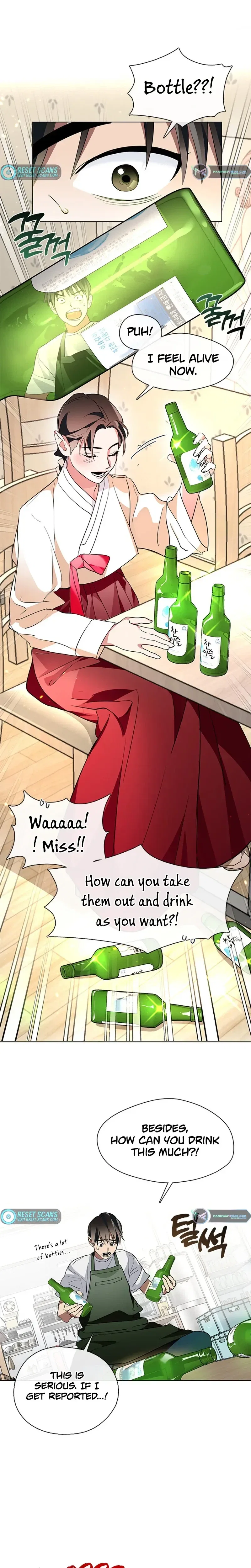 Afterlife Diner Chapter 2 - Page 10