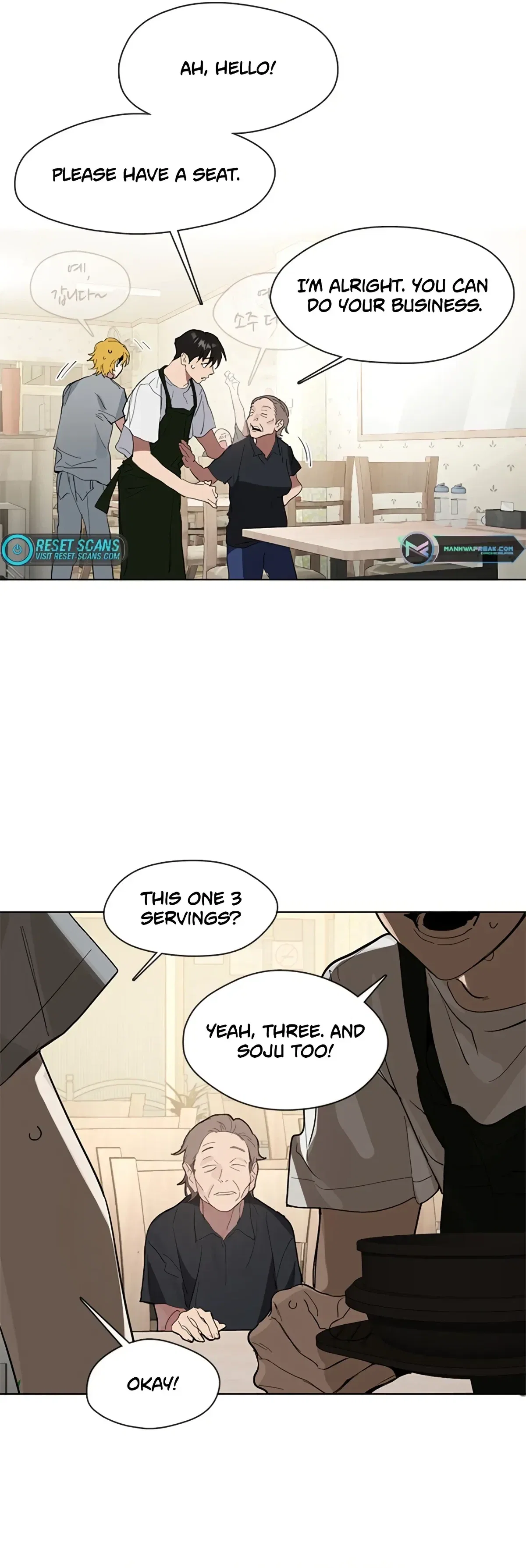 Afterlife Diner Chapter 13 - Page 7
