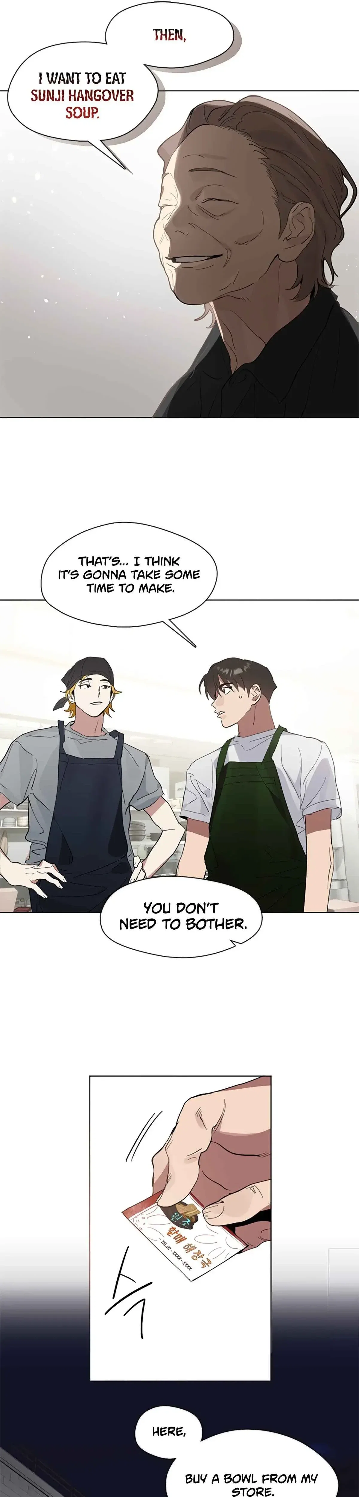 Afterlife Diner Chapter 13 - Page 10