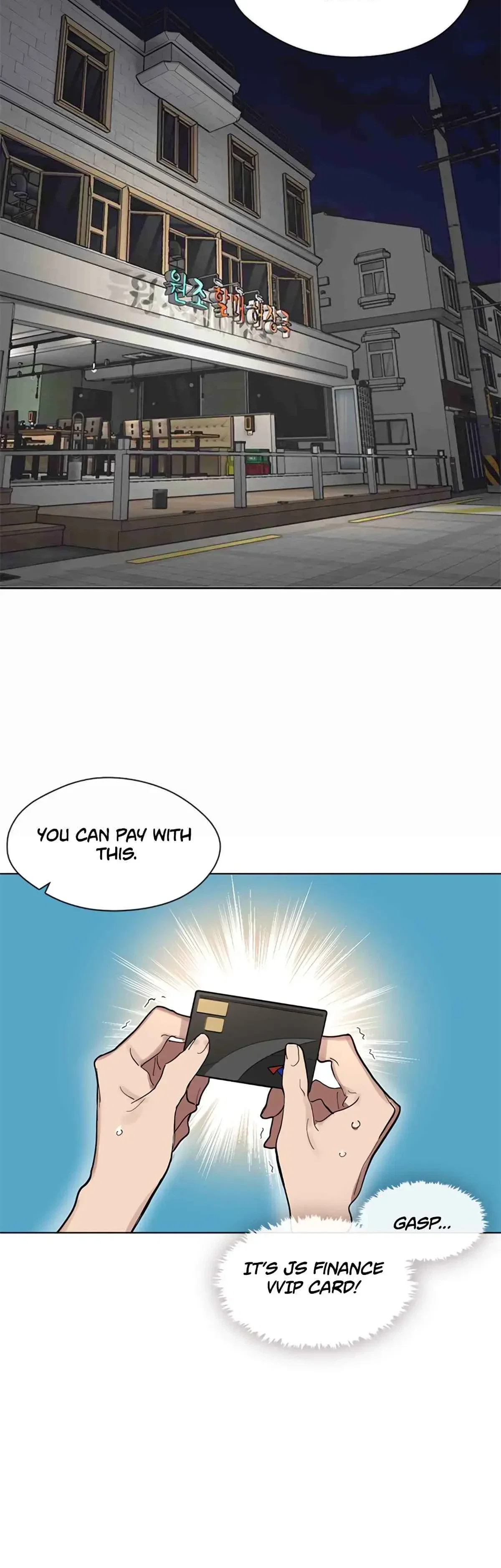 Afterlife Diner Chapter 13 - Page 11