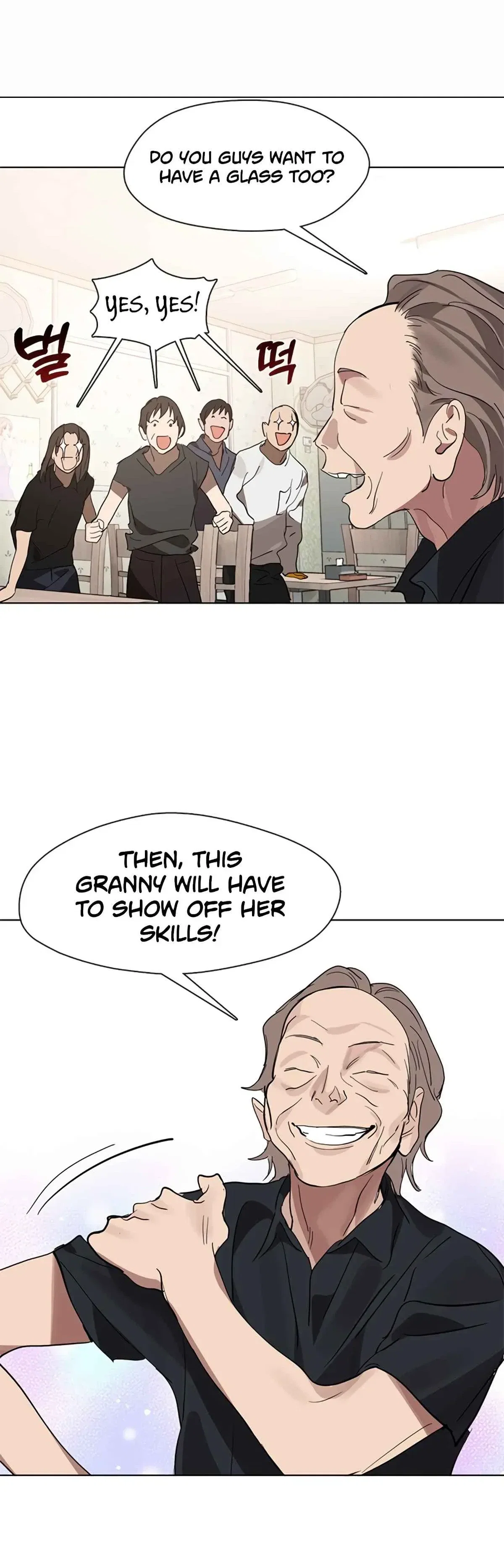 Afterlife Diner Chapter 13 - Page 21