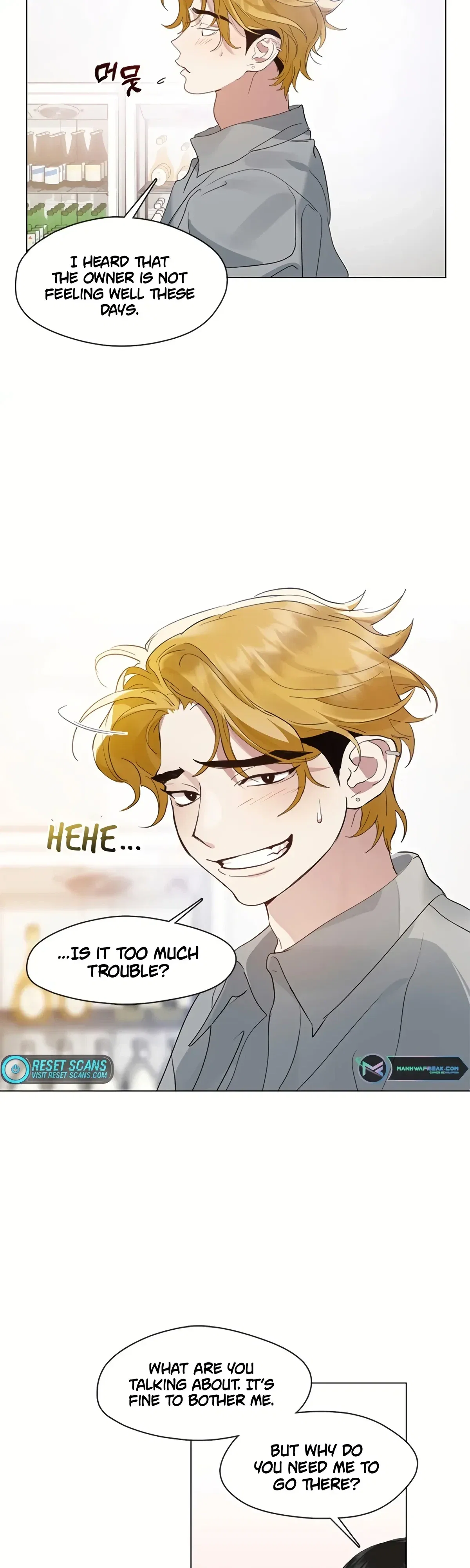 Afterlife Diner Chapter 26 - Page 7