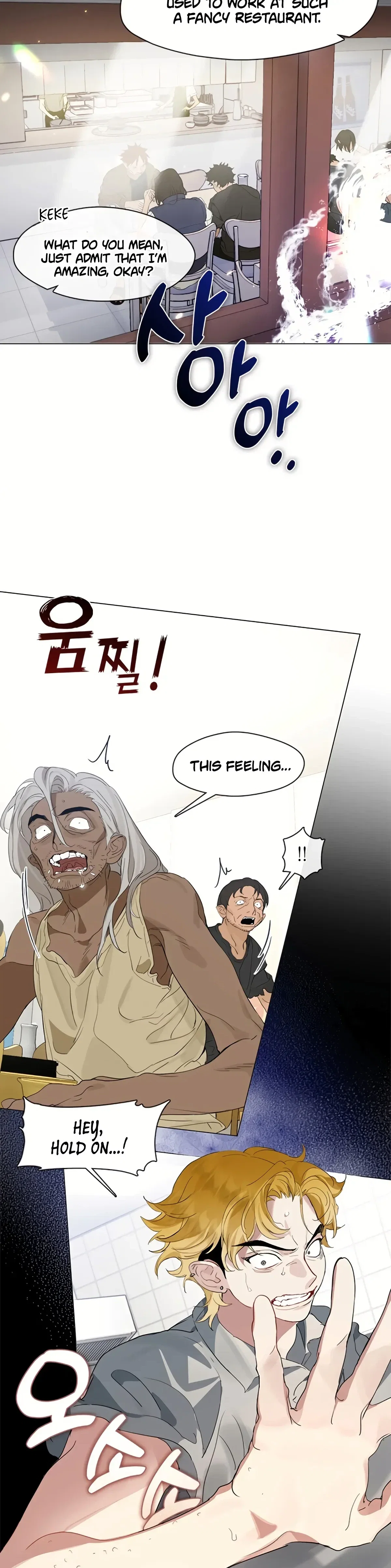 Afterlife Diner Chapter 26 - Page 9