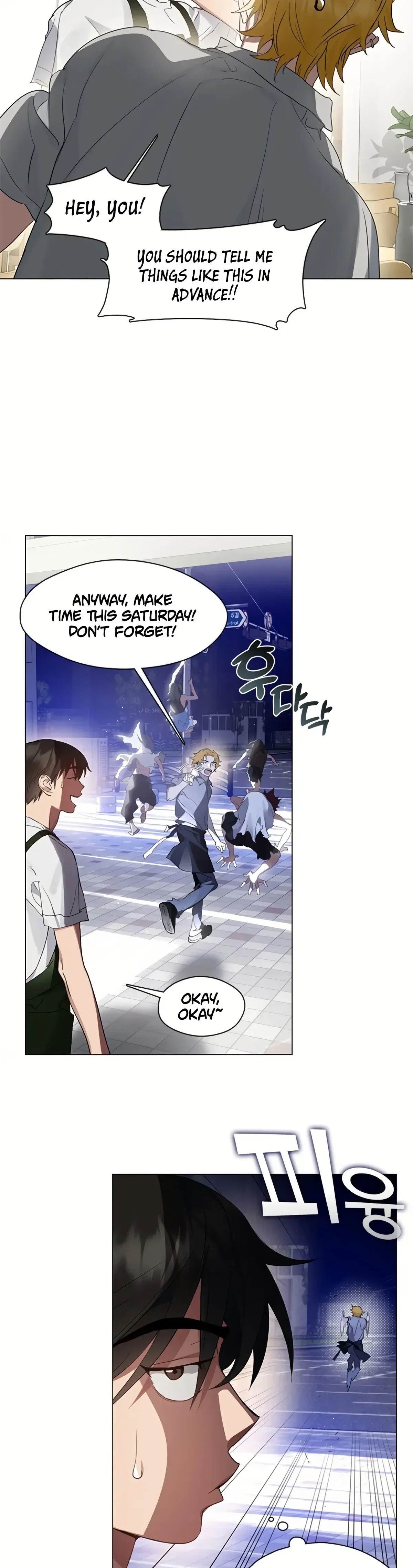 Afterlife Diner Chapter 26 - Page 11