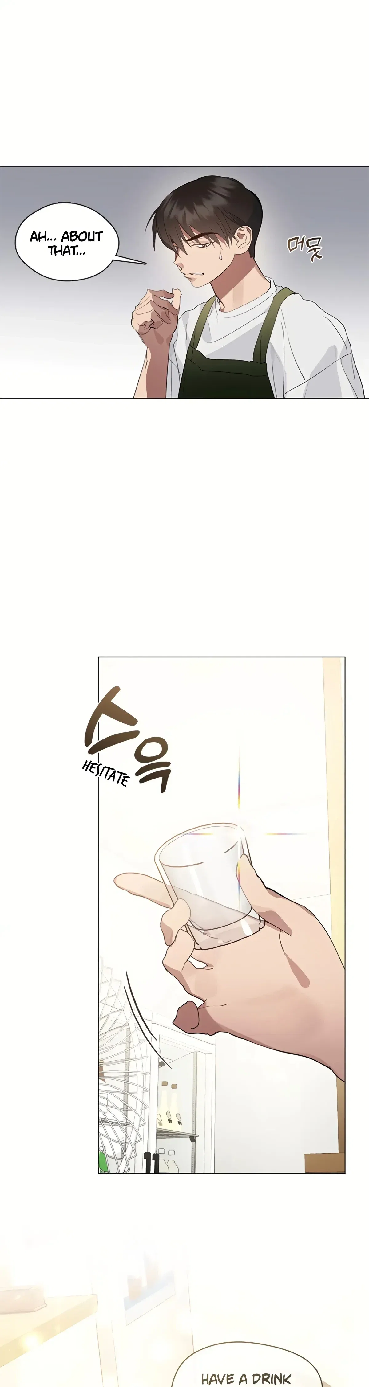 Afterlife Diner Chapter 26 - Page 18