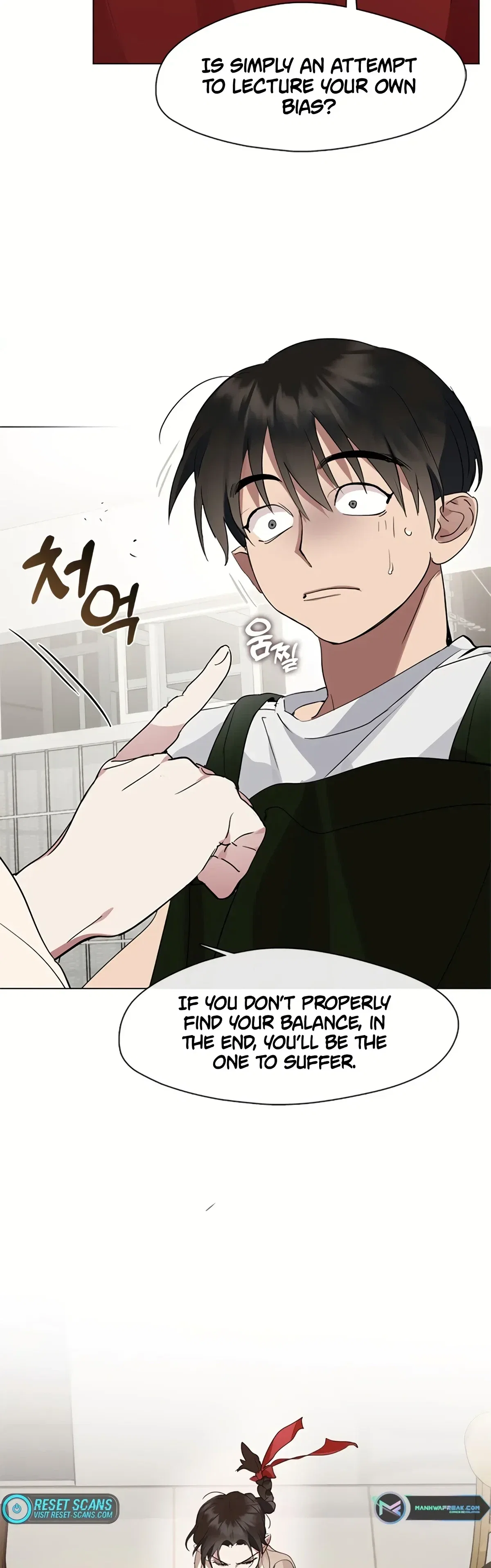 Afterlife Diner Chapter 26 - Page 28