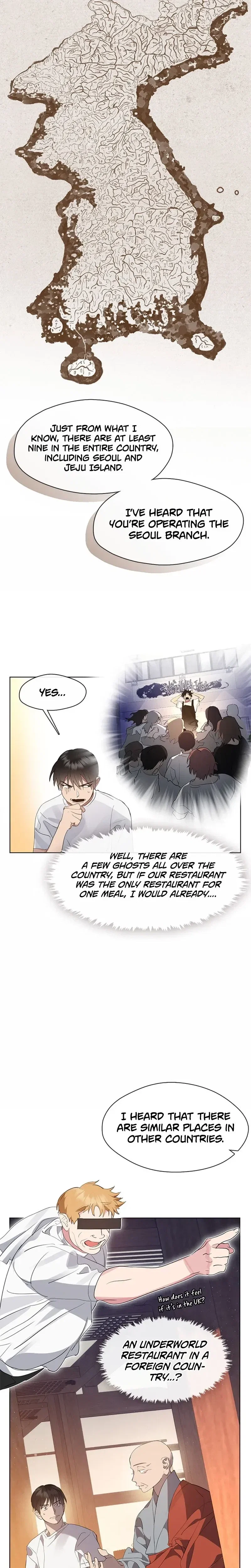 Afterlife Diner Chapter 30 - Page 6