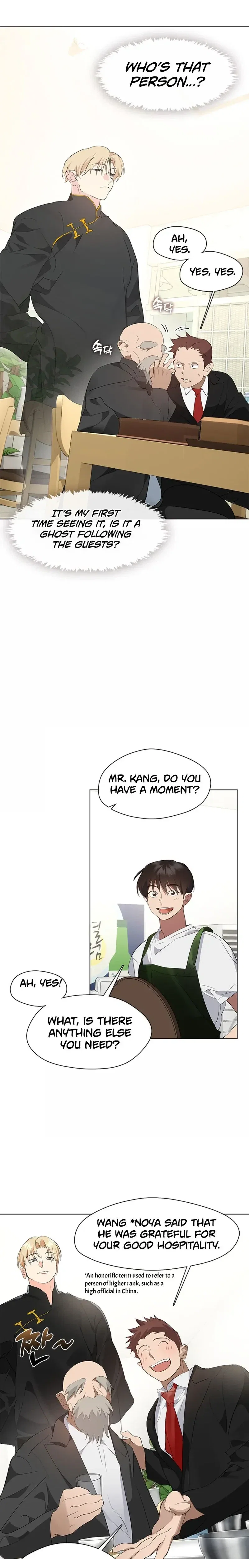 Afterlife Diner Chapter 30 - Page 10