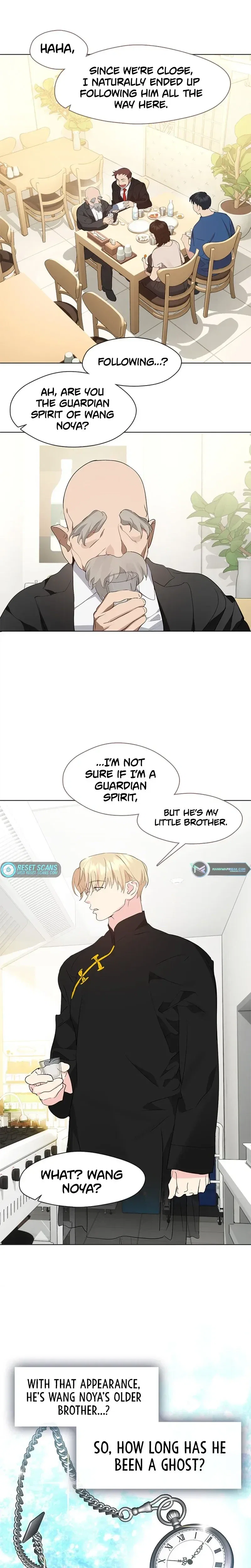 Afterlife Diner Chapter 30 - Page 16