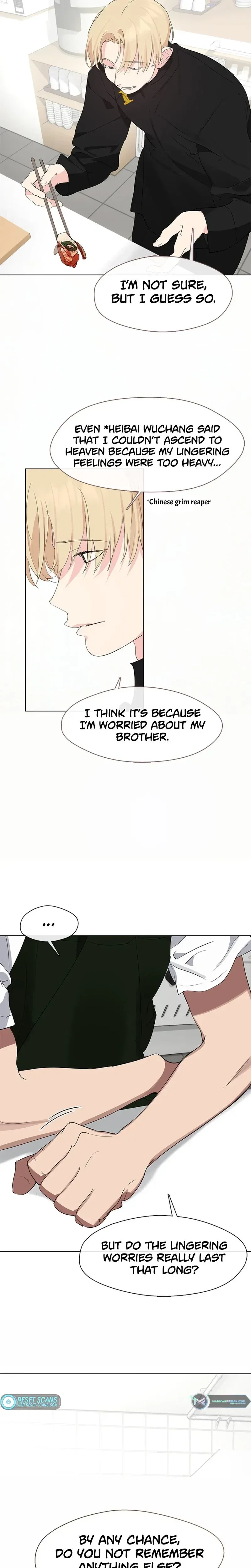 Afterlife Diner Chapter 30 - Page 18