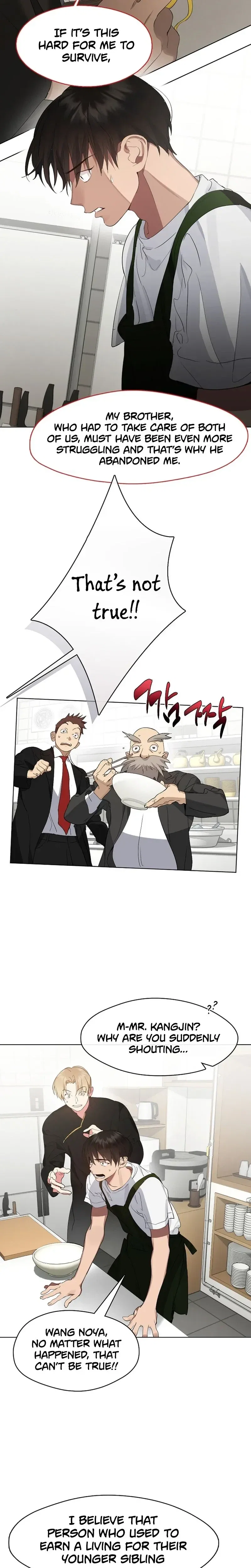 Afterlife Diner Chapter 32 - Page 4