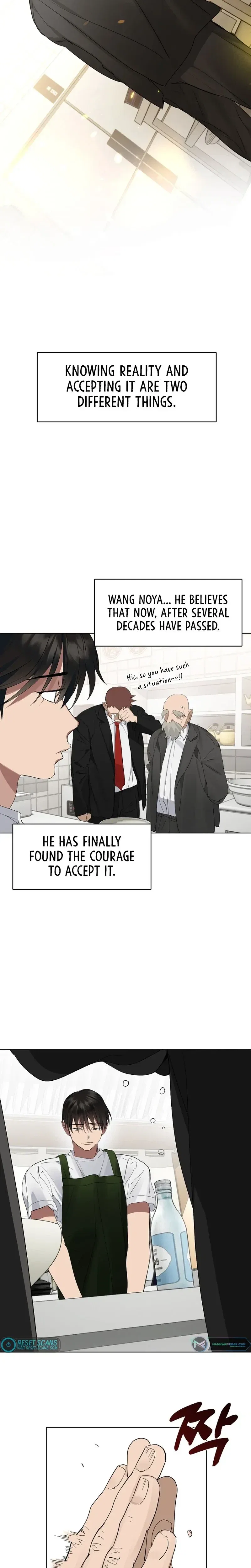 Afterlife Diner Chapter 32 - Page 12