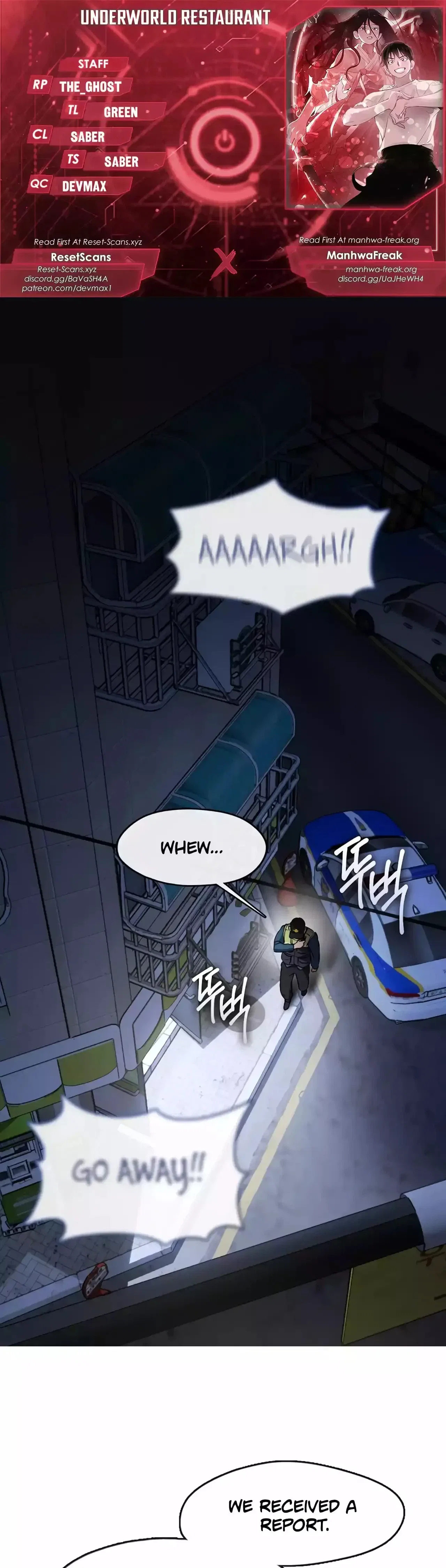 Afterlife Diner Chapter 44 - Page 1