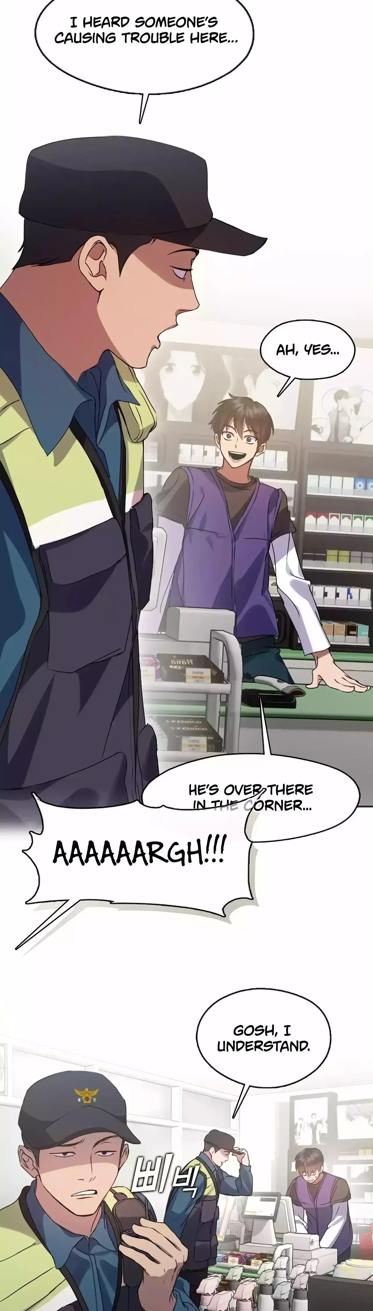 Afterlife Diner Chapter 44 - Page 2
