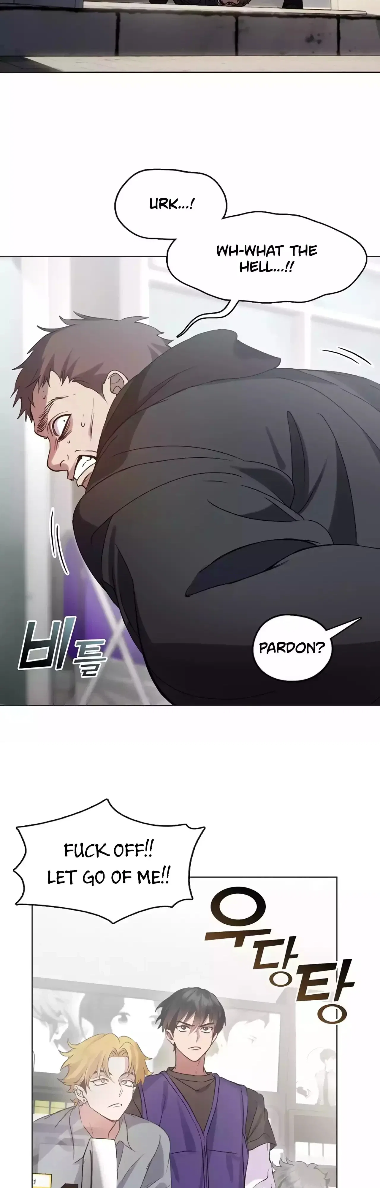 Afterlife Diner Chapter 44 - Page 5
