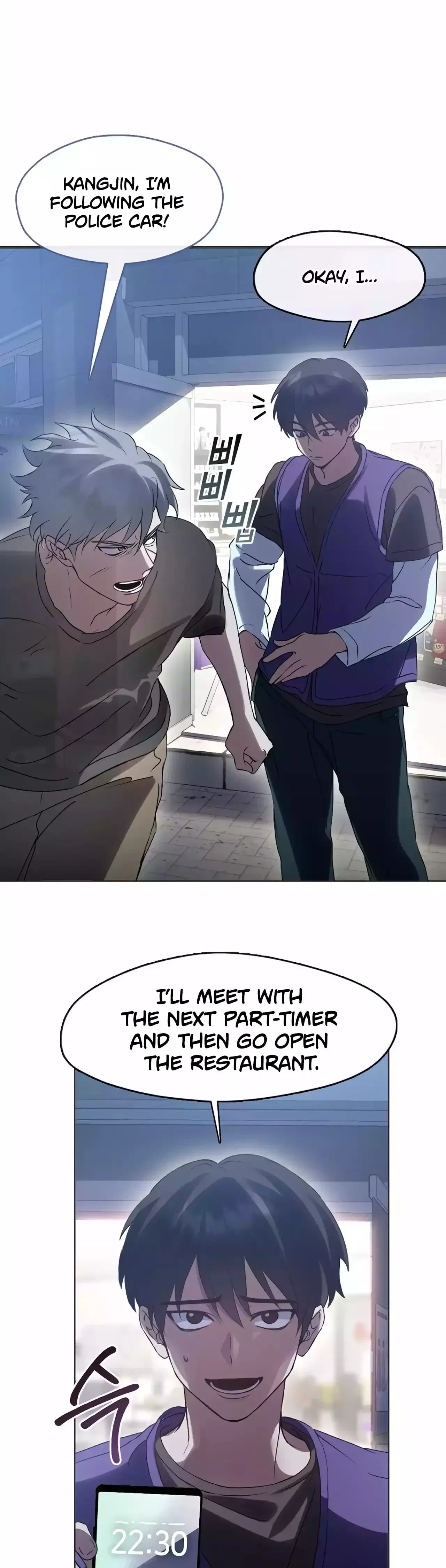 Afterlife Diner Chapter 44 - Page 9