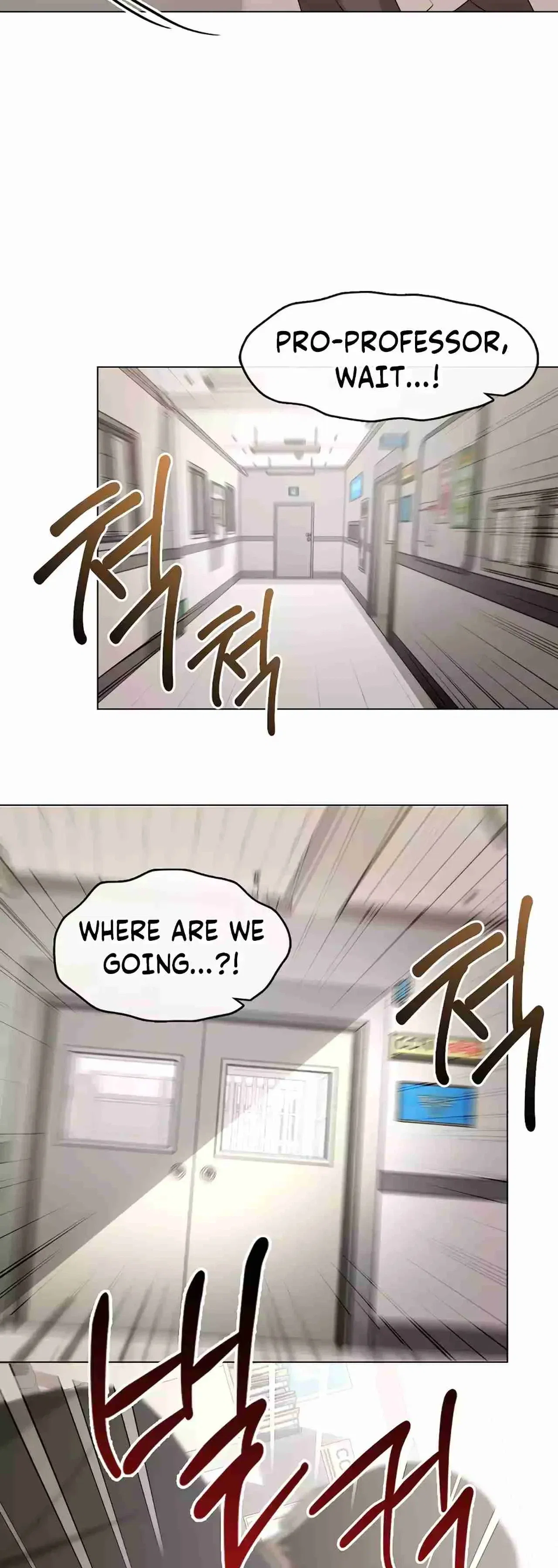 Afterlife Diner Chapter 46 - Page 24