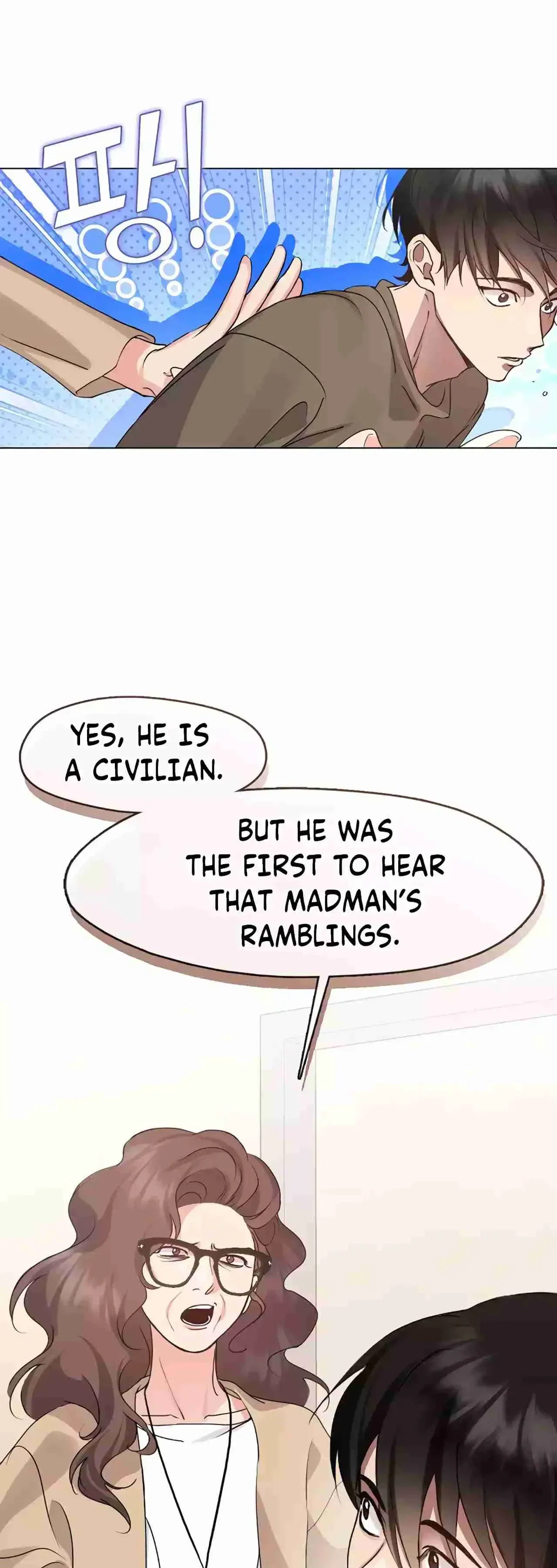Afterlife Diner Chapter 47 - Page 3