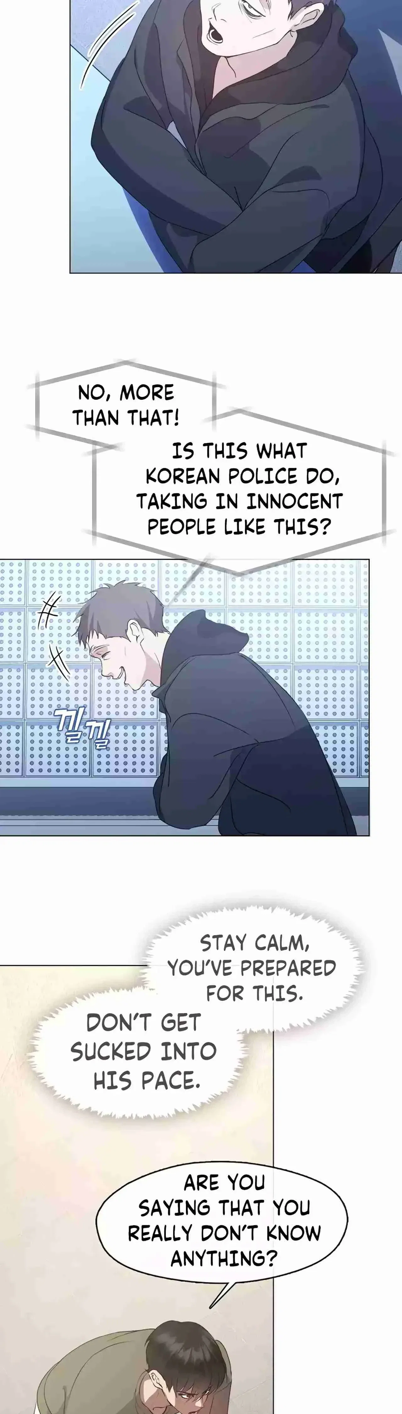 Afterlife Diner Chapter 47 - Page 15