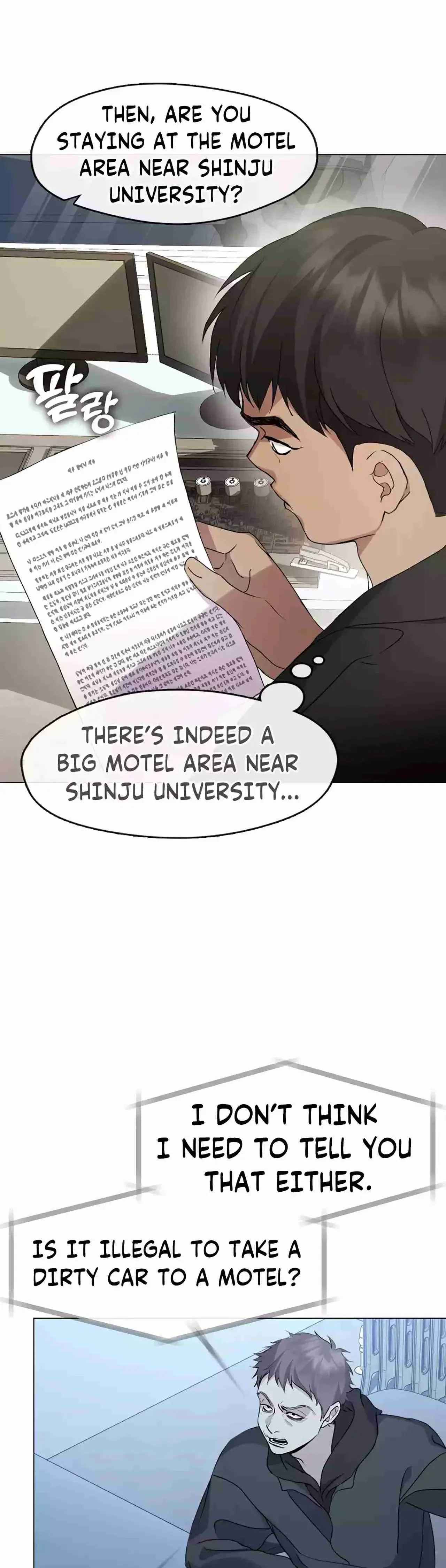 Afterlife Diner Chapter 47 - Page 23