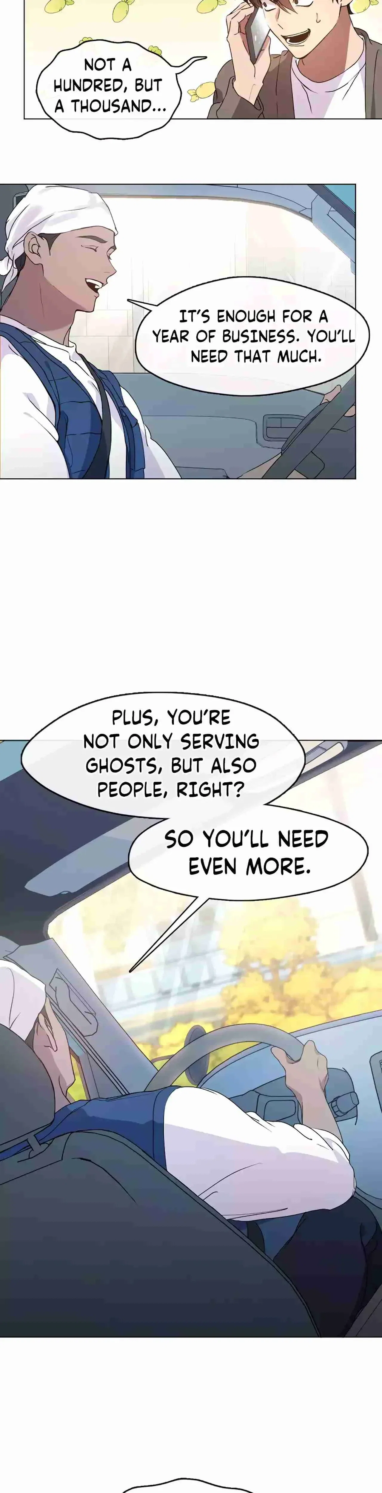 Afterlife Diner Chapter 49 - Page 12