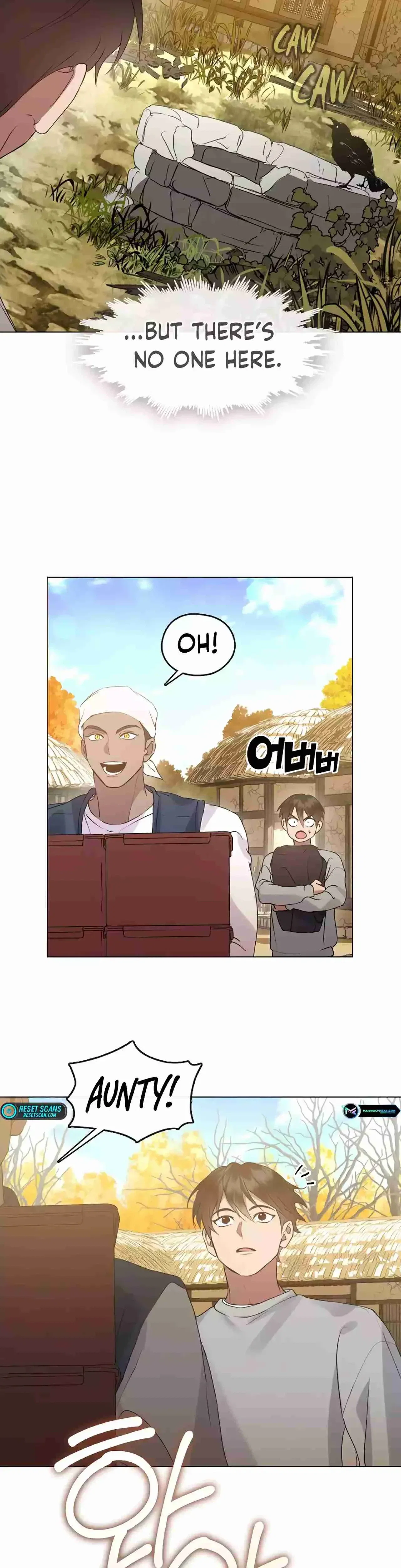 Afterlife Diner Chapter 49 - Page 25