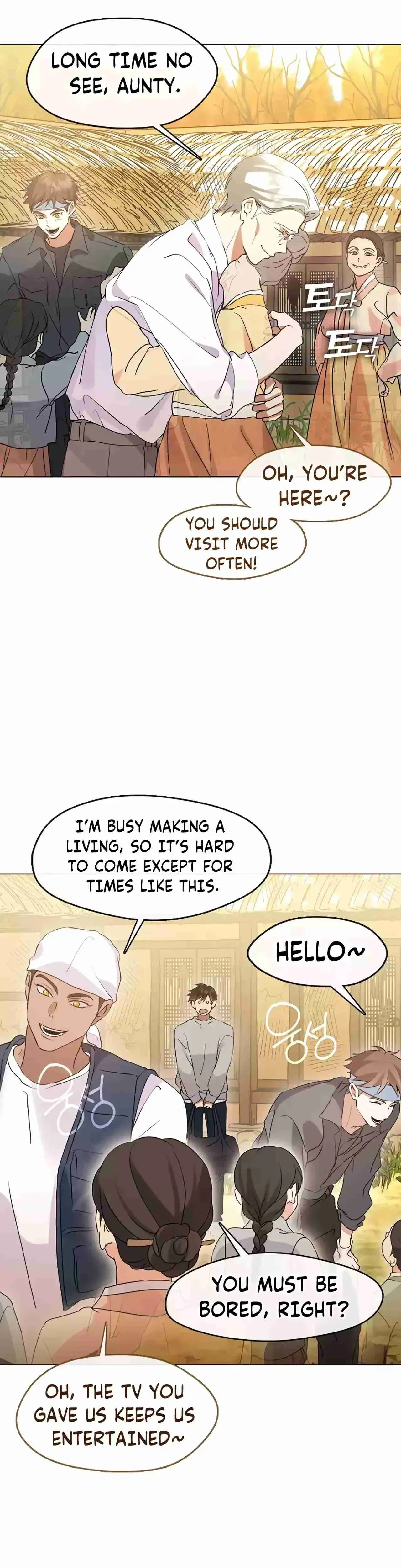 Afterlife Diner Chapter 49 - Page 27