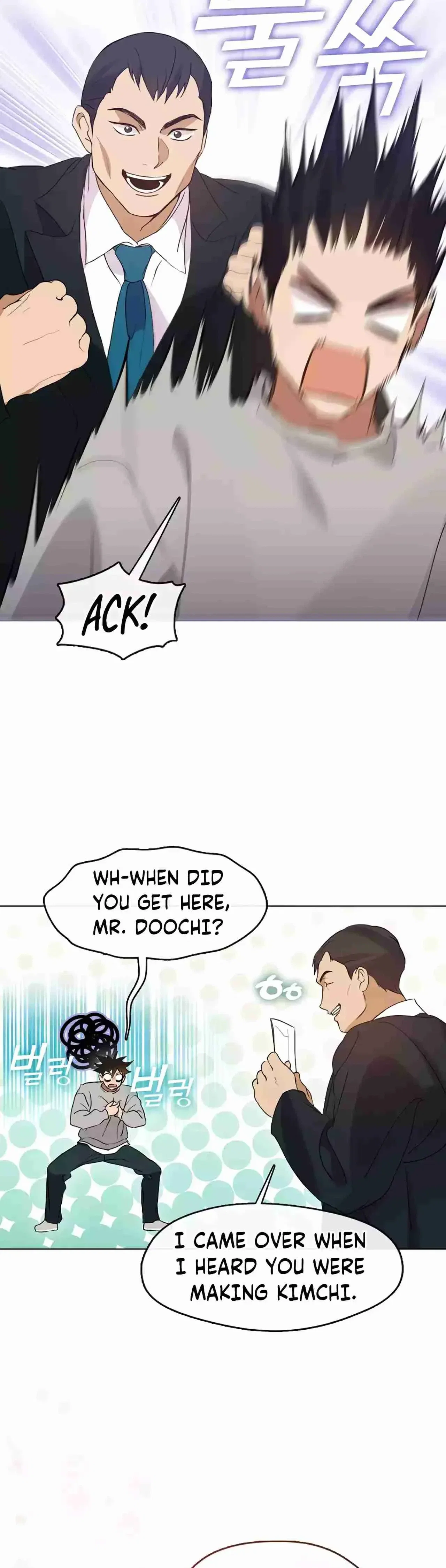 Afterlife Diner Chapter 49 - Page 31
