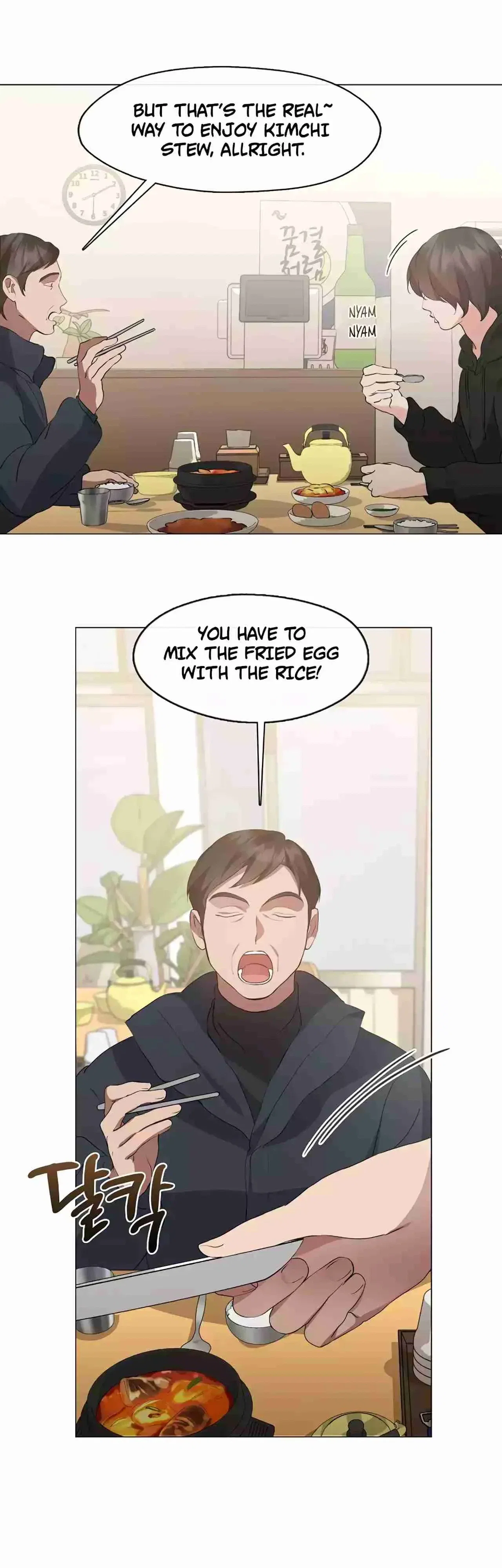Afterlife Diner Chapter 61 - Page 3