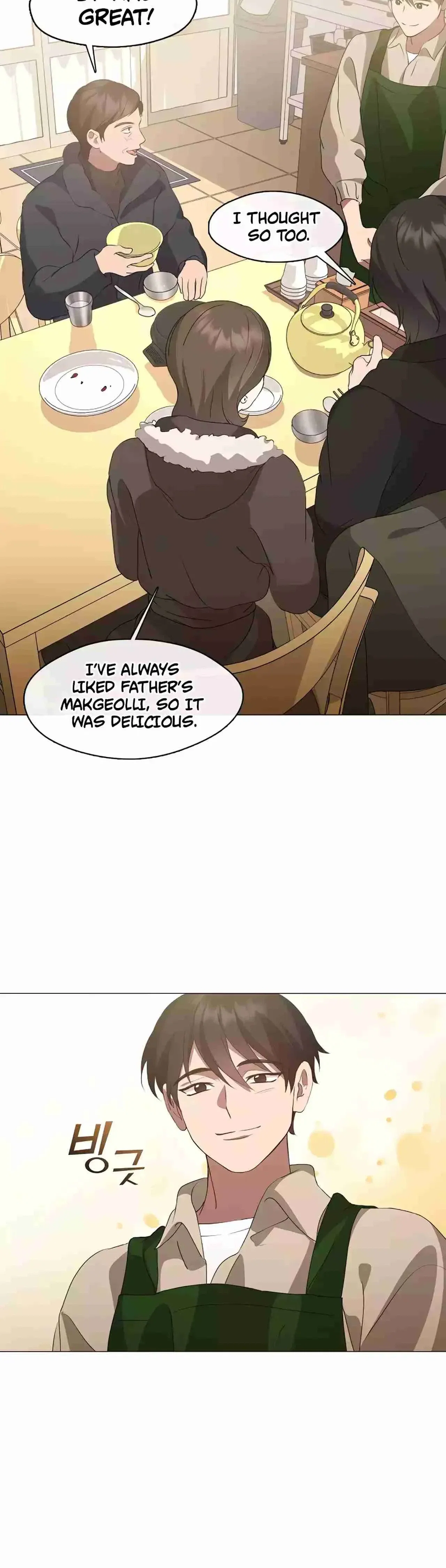 Afterlife Diner Chapter 61 - Page 8