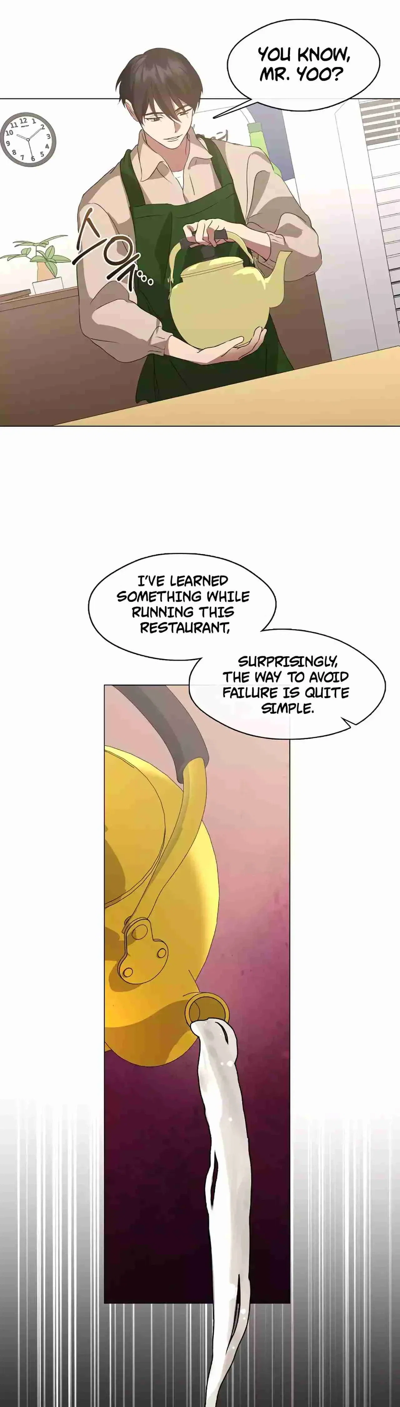 Afterlife Diner Chapter 61 - Page 9