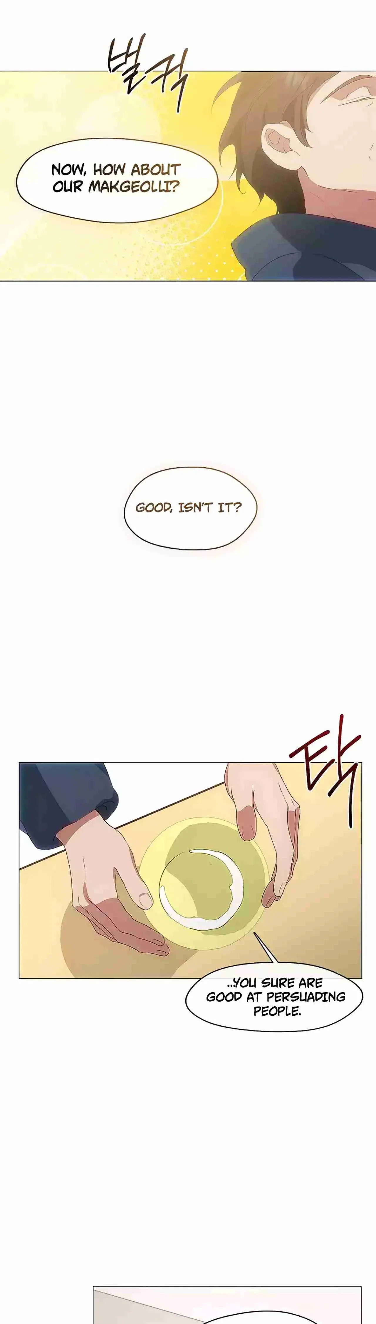 Afterlife Diner Chapter 61 - Page 16