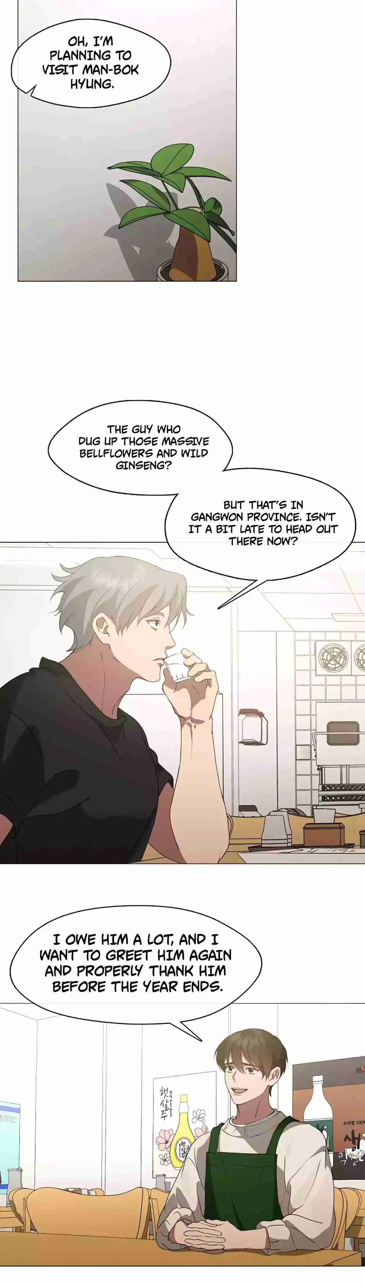 Afterlife Diner Chapter 61 - Page 30