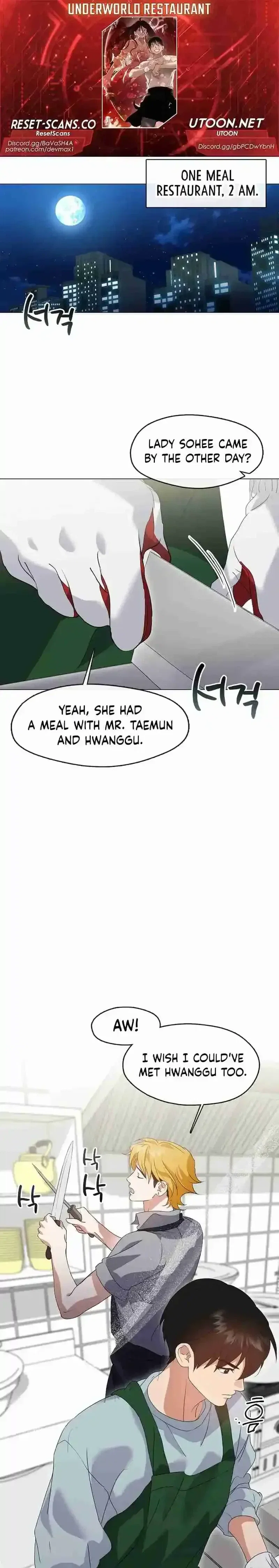 Afterlife Diner Chapter 81 - Page 1