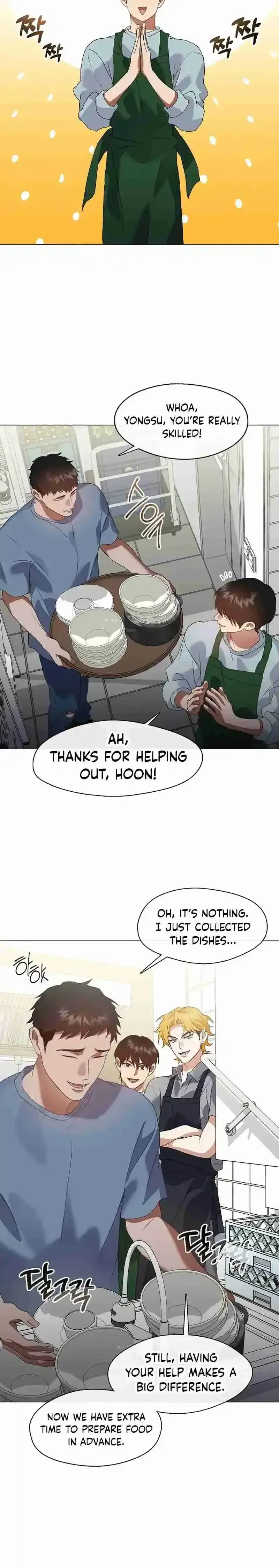 Afterlife Diner Chapter 81 - Page 4