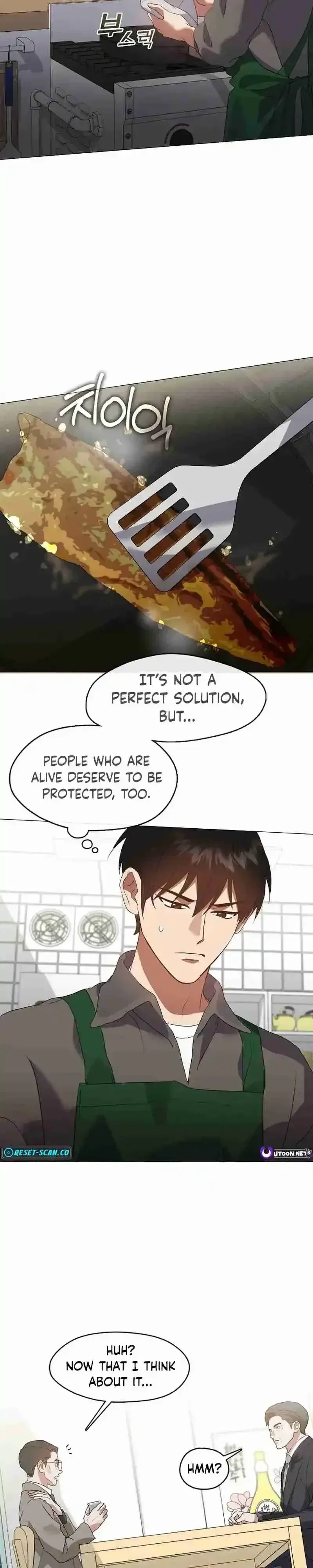 Afterlife Diner Chapter 81 - Page 24
