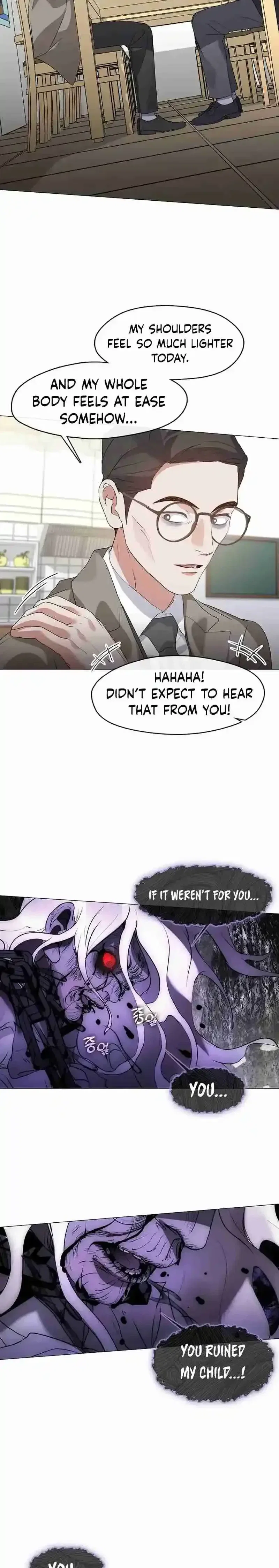 Afterlife Diner Chapter 81 - Page 25