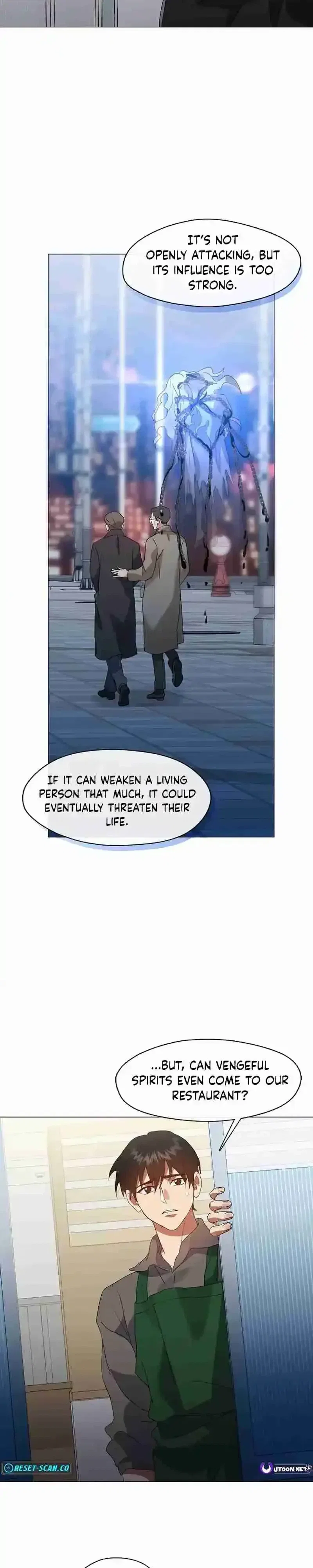Afterlife Diner Chapter 82 - Page 5