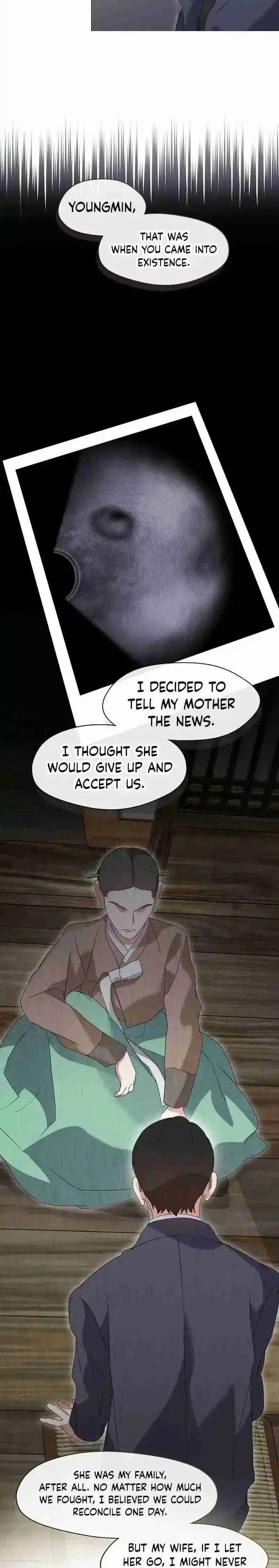 Afterlife Diner Chapter 82 - Page 18