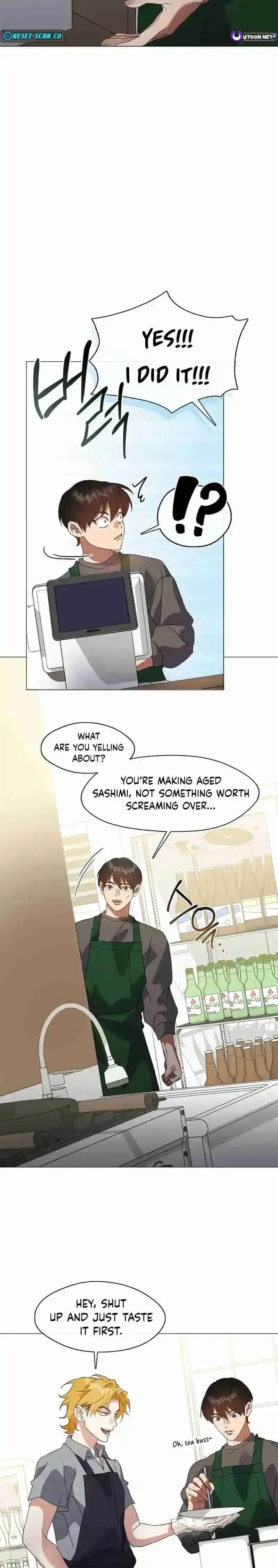 Afterlife Diner Chapter 84 - Page 13