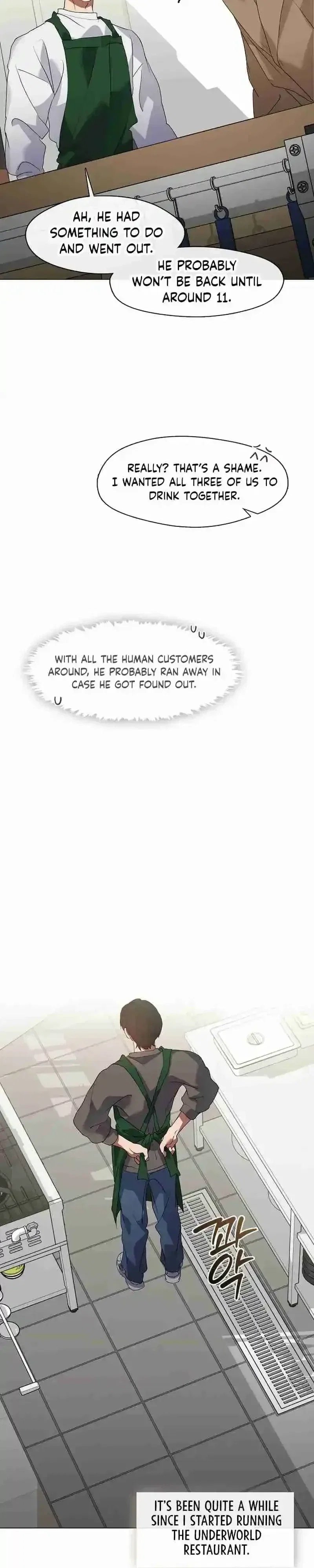 Afterlife Diner Chapter 84 - Page 24