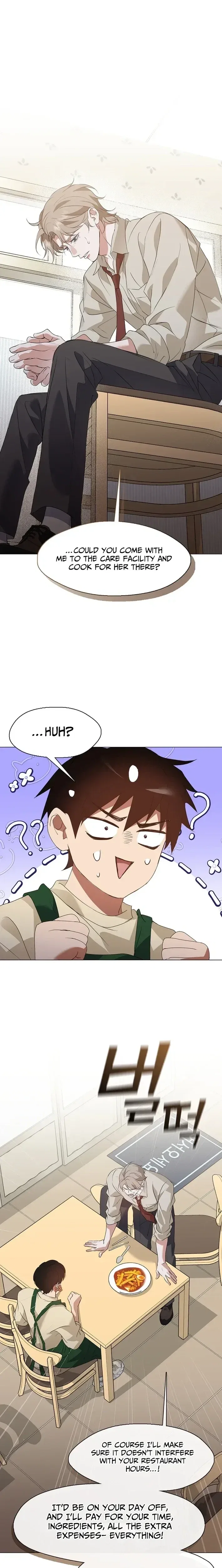 Afterlife Diner Chapter 91 - Page 18